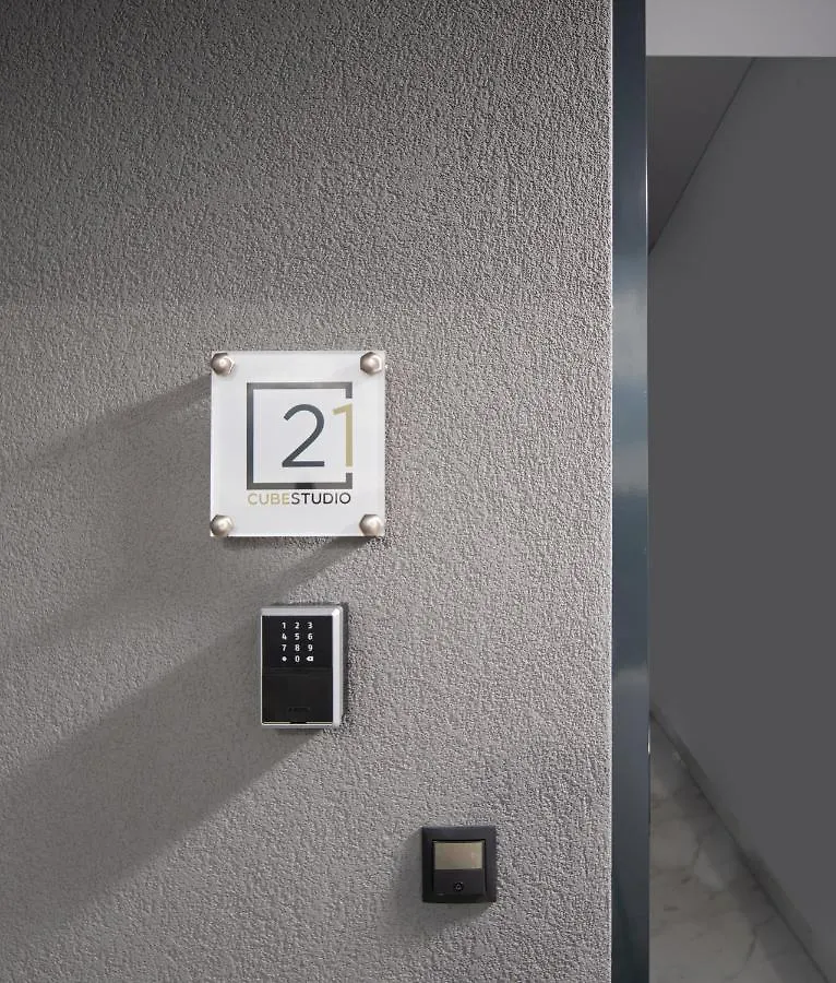 Cubestudio21 Kallithea  0*, Kallithea (Chalkidiki)